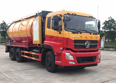 SZD5250GQWD6H����ϴ����܇(ch��)(��(gu��)��)